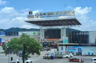 Atour Hotel Guangzhou Huadu Shiling Avenue - 8