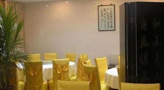 GreenTree Inn Zhangjiagang Yangshe Old Street Stadium - 8