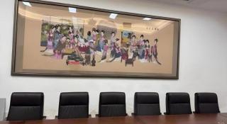 Yitingzhenshe Hotel Beijing Qianmen - 6