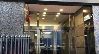 WE Hotel Kowloon - 5