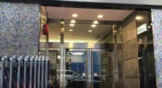 WE Hotel Kowloon - 4