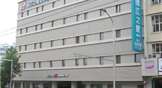 Jinjiang Inn Qingdao Hangzhou Rd. - 4