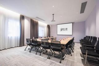 Jinjiang Inn Wuhan Hanjiang Road Metro Station Jiangtan Pedestrian Street - 5