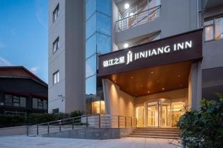 Jinjiang Inn Wuhan Hanjiang Road Metro Station Jiangtan Pedestrian Street - 4