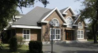 Liaoning Friendship Hotel - 8