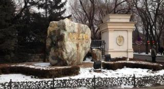 Liaoning Friendship Hotel - 6