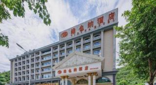 Vienna Hotel Guangxi Liuzhou Xijiang Vientiane City - 1
