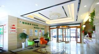 GreenTree Inn Wuxi Huishan District Xizhang Metro Station Express Hotel - 5