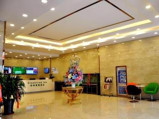 GreenTree Inn Haixi Geermu Southern suburbs Express Hotel - 6