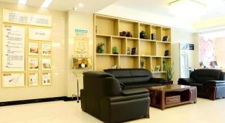 GreenTree Inn Shenyang Shenhe District Wuai Street - 5