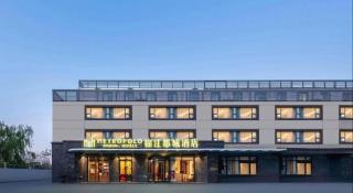 Jinjiang Metropolo Hotel Shanghai Hongqiao International Exhibition Center Branch - 5