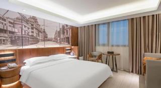 Jinjiang Metropolo Hotel Shanghai Hongqiao International Exhibition Center Branch - 4