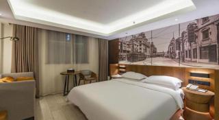 Jinjiang Metropolo Hotel Shanghai Hongqiao International Exhibition Center Branch - 3