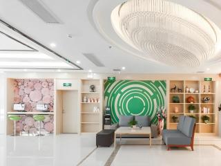 GreenTree Inn Wuhu Eshan Road University City - 8