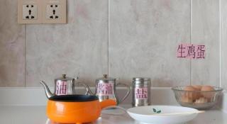 GreenTree Inn Wuhu Eshan Road University City - 7