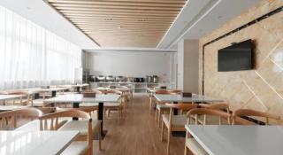 GreenTree Inn Wuhu Eshan Road University City - 6