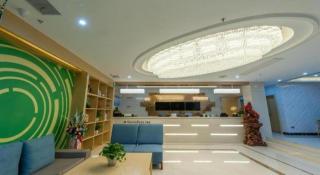 GreenTree Inn Wuhu Eshan Road University City - 2