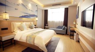 VX Kaifeng Jinming Avenue Songcheng Road Hotel - 9