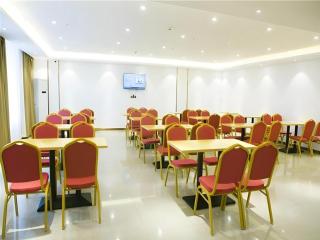 GreenTree Inn Huanggang City Wuxue City Kanjiang Avenue - 1