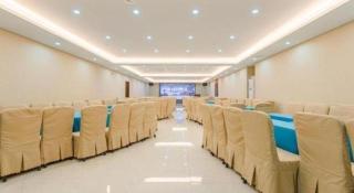 GME Hefei Qianshan North Road Phoenix City Hotel - 6