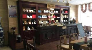 GreenTree Eastern Yantai Development Zone Zhujiang Road Hotel - 6