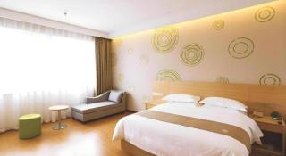 GreenTree Inn Xi'an Terracotta Warriors Huaqing Pool Metro Station - 1