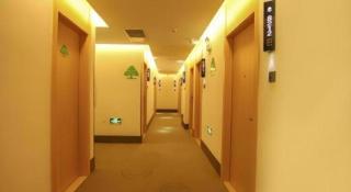 GreenTree Inn Beijing Xicheng District Daguanying Subway Station Shell - 5