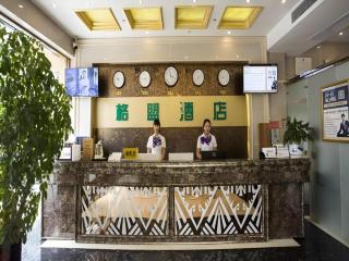 GreenTree Alliance Hotel Chongqing Qianjiang County Wuling Shui'an Jiaotong Xi Road - 9