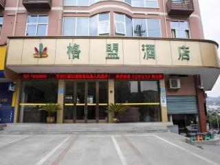 GreenTree Alliance Hotel Chongqing Qianjiang County Wuling Shui'an Jiaotong Xi Road - 7