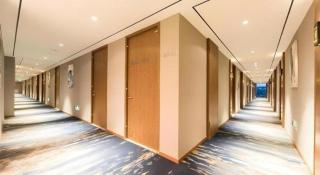 Yitel Collection Beijing Yonghegong Hepingli - 1