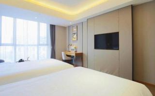 Yitel Collection Harbin Railway Station Museum Metro Station - 1