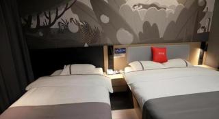 Thank Inn Hotel Hebei Langfang Xianghe County Guidu Furniture Center - 1