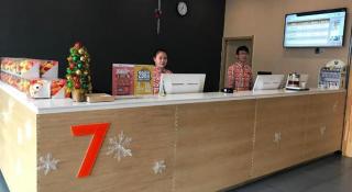 7 Days Premium·Shihezi Passenger Terminal - 2