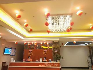 7 Days Inn Yining Xintiandi - 5