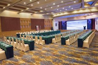 Dongguan MCB Lake Hotel - Dongguan - 1