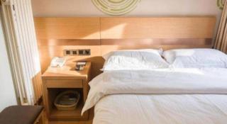 GreenTree Inn Beijing Dongcheng District Wangfujin South Luogu Lane Houhai Express Hotel - 3