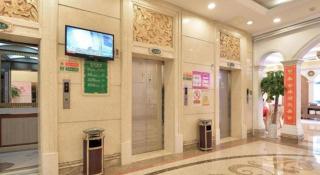Vienna International Hotel Shanghai Songjiang Branch - 4