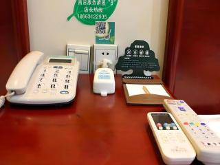 GreenTree Inn Tangshan Yuhua Road - 1