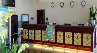 GreenTree Inn Tianjin Wuqing Distric Bohai Market - 6