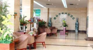 GreenTree Inn Tianjin Wuqing Distric Bohai Market - 4