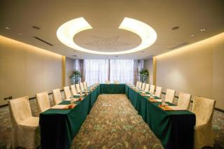 Wuhan Gleetour Hotel - 1