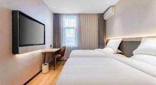 Jinjiang Inn Baotou Wenhua Road - 9