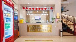 GreenTree Inn Wuxi Guangrui Road Hotel - 1