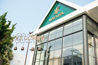 NAYUTA Smart Seaside Homestay - 9