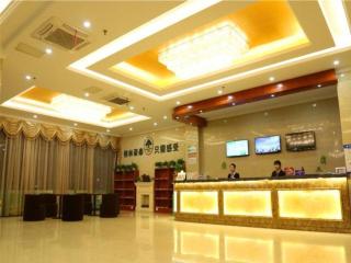 GreenTree Inn Hefei Feidong Guiwang Road Luzhou Medical School Business Hotel - Feidong - 9