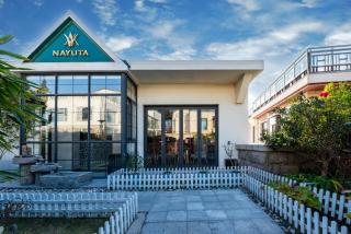 NAYUTA Smart Seaside Homestay - 1