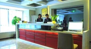 Jiuwu Hotel Chongqing - 2