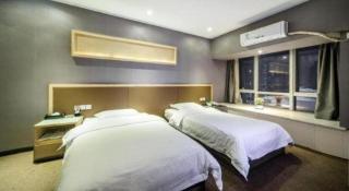 Jiuwu Hotel Chongqing - 1