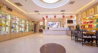 GreenTree Inn Taiyuan PinGYAng Road Business Hotel - 6
