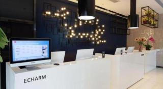 Echarm Hotel Jinan Railway Station Daming Lake - 8